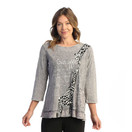 Jess & Jane 100% Cotton Slub Tunic Top With Pocket Giraffe Song XL