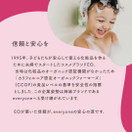 Everyone for Every Body Bath Soap, Unscented, 32 Fl Oz (Pack of 1) Everyone for Every Body Bath Soap, Unscented, 32 Fl Oz (Pack of 1)