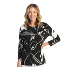 Jess & Jane Soft Drape Knit Hi-Low Tunic Top Y17 (Medium, Imagine)