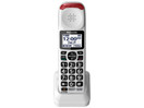 Panasonic KX-TGMA44W Additional Cordless Handset for KX-TGM420W (2-pack) | Additional Handset for KX-TGM420W - 2 Pack