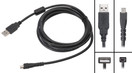 Philips USB Cable for Speechmike
