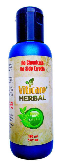 All Natural and Herbal Lotion for Vitiligo Treatment, Repigmentation, Leukoderma by Viticare Herbal, (1 Pack - 5.07 OZ - 150 ml) (1)