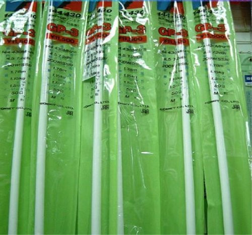 Comet Original GP-3 Dual Band 146/446 MHz Heavy-Duty Fiberglass Vertical Base Antenna - 5' 11" , SO-239 Connector