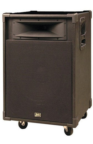 Leslie LESLIE-2121 Leslie Speaker in Black