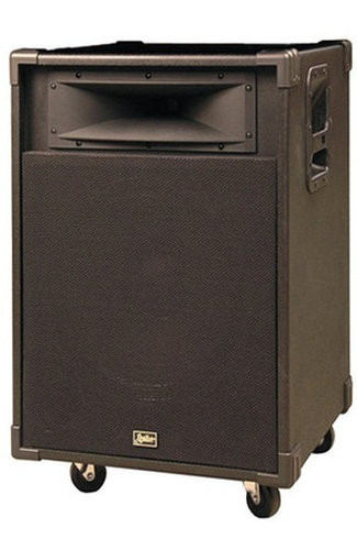 Leslie LESLIE-2121 Leslie Speaker in Black