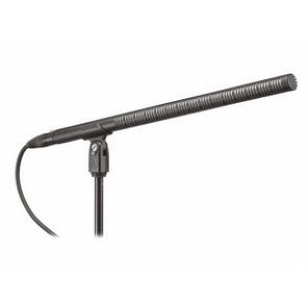 Audio Technica BP4071 Shotgun Microphone