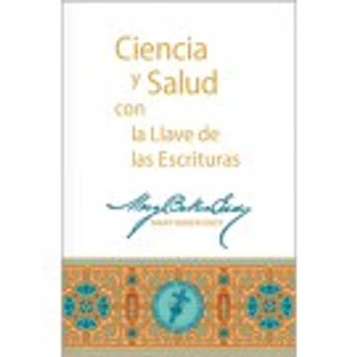 Science & Health, Spanish paperback