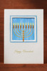 Menorah2 XS02