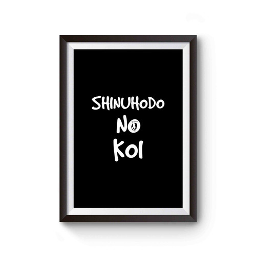 Terrace House Shinuhodo No Koi Poster