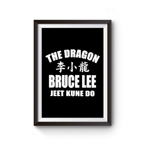 The Dragon Bruce Lee Jeet Kune Do Mma Poster