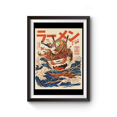 The Great Ramen Off Kanagawa Inspired Poster