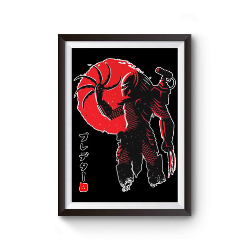 The Predator Japanese Style Poster