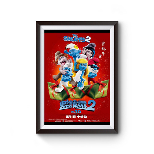The Smurfs 2 Movie Inspired Poster
