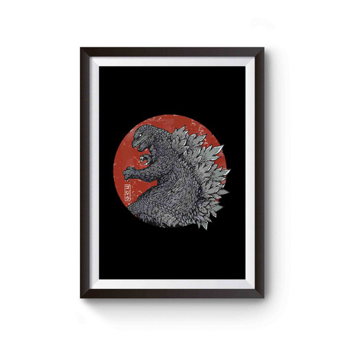 Tokyo Kaiju Japanese Monster Scifi Japan Tokusatsu Movie Poster