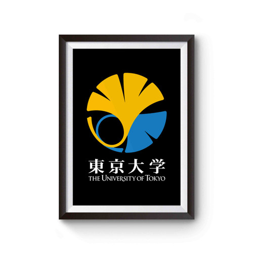 Tokyo University Logo Poster