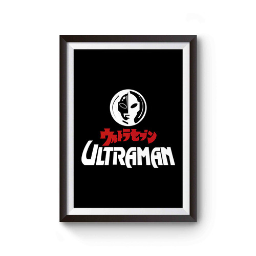 Ultraman Comic Con Japanese Poster
