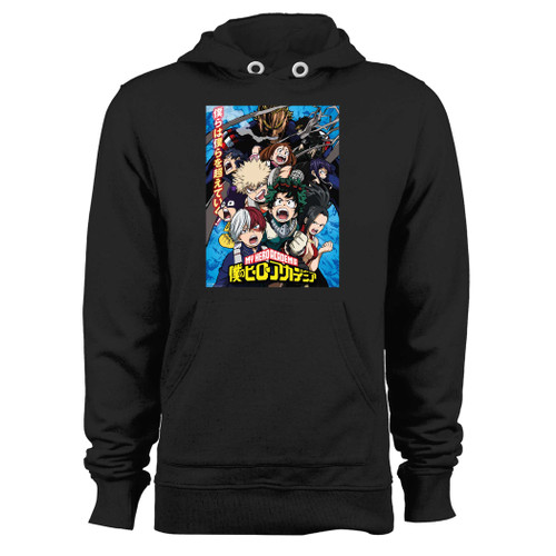Was created with comfort in mind, this My Hero Academia 1 Hoodie lighter weight is perfect for any activity. Teams and groups love this hoodie for its affordable price and variety of colors.