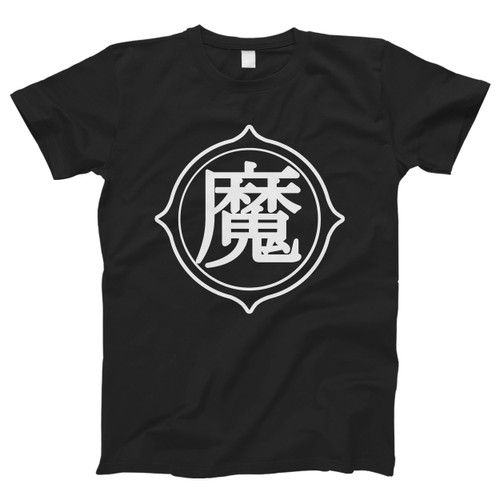 Dragon Ball Piccolo Logo Men T Shirt