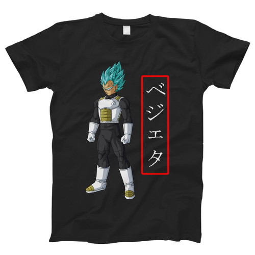Dragon Ball Vegeta Super Saiyan Blue Men T Shirt