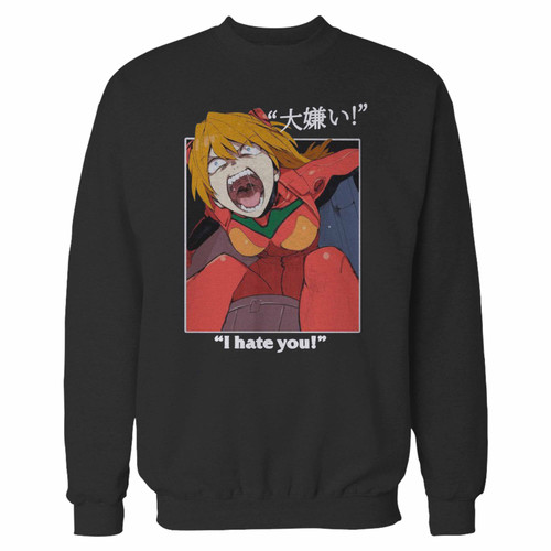 Your asuka hates you neon genesis evangelion crewneck sweatshirt just got an update. This super comfortable and lighter weight crewneck will become your favorite go-to sweatshirt. The cozy spandex cuffs and waistband make this pill-resistant sweatshirt a fan favorite.And your group will look and feel their best in this premium ringspun cotton crew.