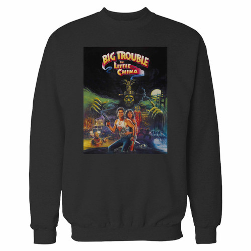 Your big trouble in little china custom crewneck sweatshirt just got an update. This super comfortable and lighter weight crewneck will become your favorite go-to sweatshirt. The cozy spandex cuffs and waistband make this pill-resistant sweatshirt a fan favorite.And your group will look and feel their best in this premium ringspun cotton crew.