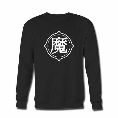 Your Dragon Ball Piccolo Logo Crewneck Sweatshirt just got an update. This super comfortable and lighter weight crewneck will become your favorite go-to sweatshirt. The cozy spandex cuffs and waistband make this pill-resistant sweatshirt a fan favorite.And your group will look and feel their best in this premium ringspun cotton crew.