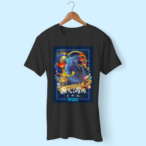 Godzilla King of Monsters Art Men T Shirt