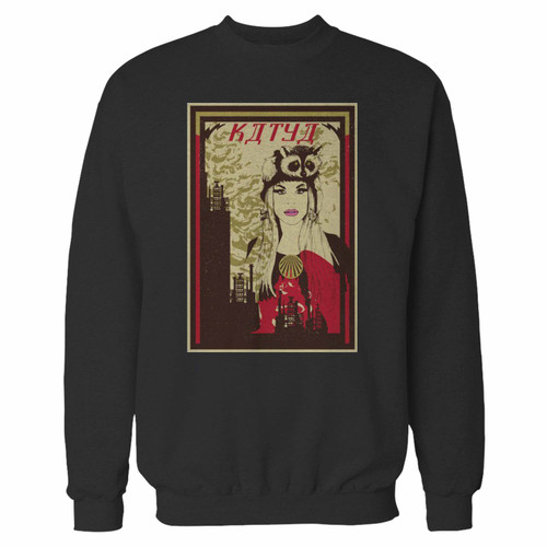 Your katya rupaul drag race crewneck sweatshirt just got an update. This super comfortable and lighter weight crewneck will become your favorite go-to sweatshirt. The cozy spandex cuffs and waistband make this pill-resistant sweatshirt a fan favorite.And your group will look and feel their best in this premium ringspun cotton crew.