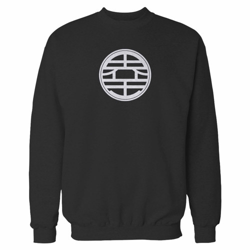 Your king kai logo dragon ball z dbz anime crewneck sweatshirt just got an update. This super comfortable and lighter weight crewneck will become your favorite go-to sweatshirt. The cozy spandex cuffs and waistband make this pill-resistant sweatshirt a fan favorite.And your group will look and feel their best in this premium ringspun cotton crew.