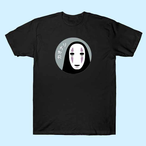 Spirited Away Art Men T Shirt