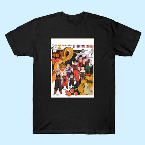 Dragon Ball double-sided mini poster Best Men T Shirt