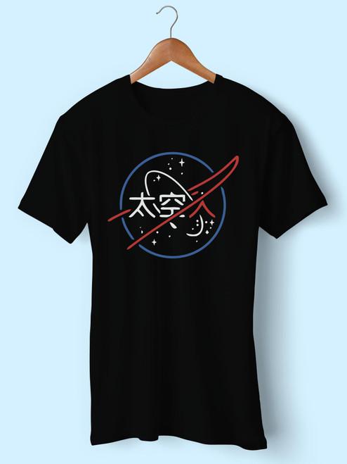 Logo Nasa Space Best Men T Shirt