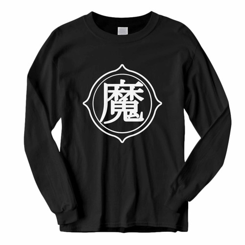 This classic fit Dragon Ball Piccolo Logo Long Sleeve Shirt is casually elegant and very comfortable. With fine quality print to make one stand out, it's a perfect fit for every occasion.