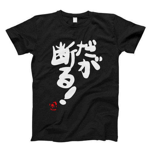 Anime Jojo Bizarre Adventure Fresh Men T Shirt Anime Jojo Bizarre Adventure Fresh Men T Shirt