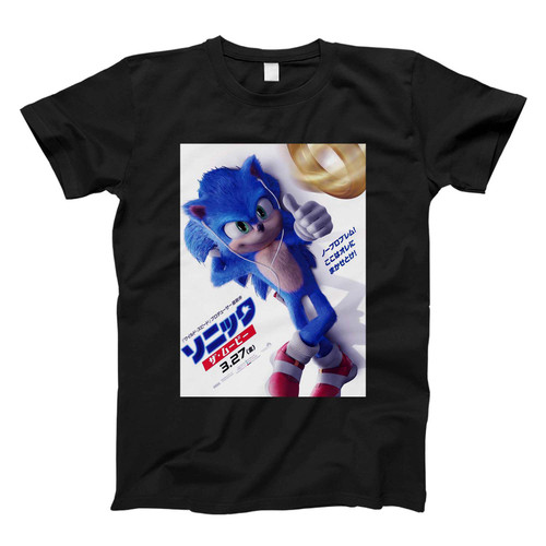 Sonic The Hedgehog Japan Version Fresh Men T Shirt