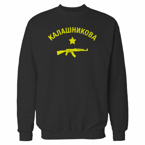 Your russian rifle kalashnikov ak47 crewneck sweatshirt just got an update. This super comfortable and lighter weight crewneck will become your favorite go-to sweatshirt. The cozy spandex cuffs and waistband make this pill-resistant sweatshirt a fan favorite.And your group will look and feel their best in this premium ringspun cotton crew.