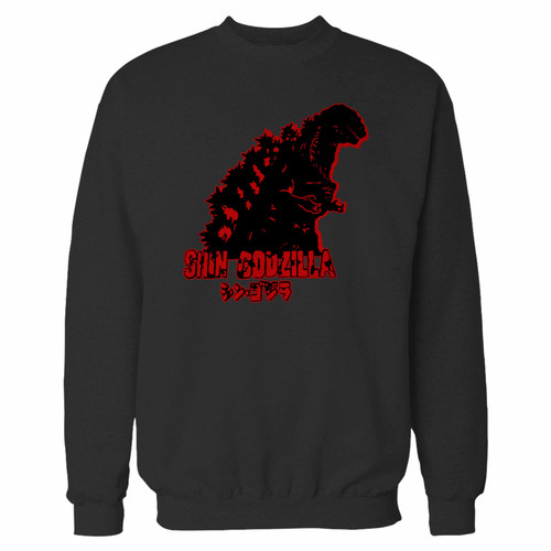 Your shin godzilla crewneck sweatshirt just got an update. This super comfortable and lighter weight crewneck will become your favorite go-to sweatshirt. The cozy spandex cuffs and waistband make this pill-resistant sweatshirt a fan favorite.And your group will look and feel their best in this premium ringspun cotton crew.