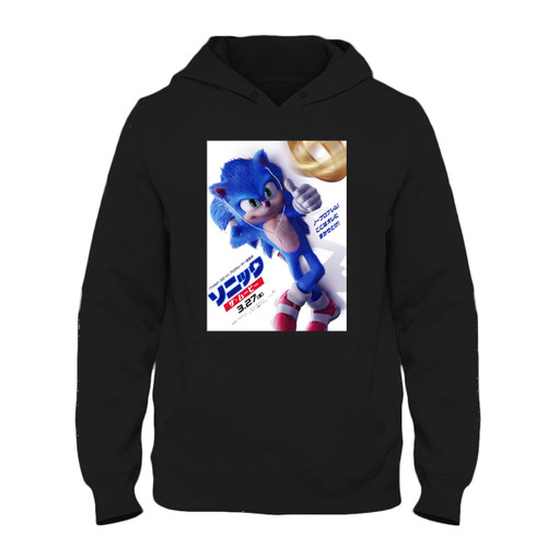 Was created with comfort in mind, this Sonic The Hedgehog Japan Version Fresh Best Hoodie lighter weight is perfect for any activity. Teams and groups love this hoodie for its affordable price and variety of colors.