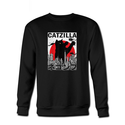 Your Catzilla Japanese Vintage Sunset Style Cat Kitten Lover Fresh Best Crewneck Sweatshirt just got an update. This super comfortable and lighter weight crewneck will become your favorite go-to sweatshirt. The cozy spandex cuffs and waistband make this pill-resistant sweatshirt a fan favorite.And your group will look and feel their best in this premium ringspun cotton crew.