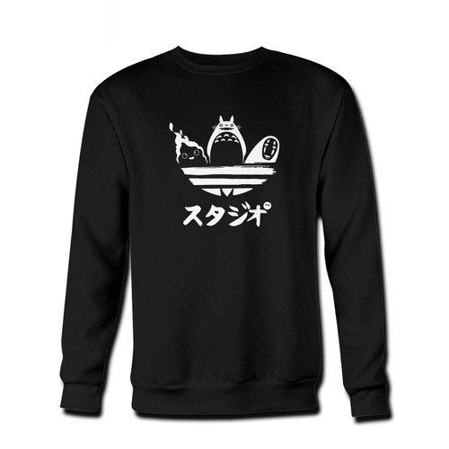Your Ghibli Shirt My Neighbor Totoro Totoro Gift Studio Ghibli Fresh Best Crewneck Sweatshirt just got an update. This super comfortable and lighter weight crewneck will become your favorite go-to sweatshirt. The cozy spandex cuffs and waistband make this pill-resistant sweatshirt a fan favorite.And your group will look and feel their best in this premium ringspun cotton crew.