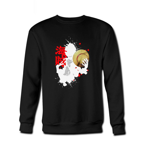 Your One Piece Luffy Hat Fresh Best Crewneck Sweatshirt just got an update. This super comfortable and lighter weight crewneck will become your favorite go-to sweatshirt. The cozy spandex cuffs and waistband make this pill-resistant sweatshirt a fan favorite.And your group will look and feel their best in this premium ringspun cotton crew.