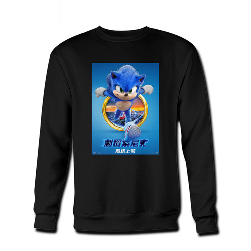 Your Sonic The Hedgehog Cover Japan Fresh Best Crewneck Sweatshirt just got an update. This super comfortable and lighter weight crewneck will become your favorite go-to sweatshirt. The cozy spandex cuffs and waistband make this pill-resistant sweatshirt a fan favorite.And your group will look and feel their best in this premium ringspun cotton crew.