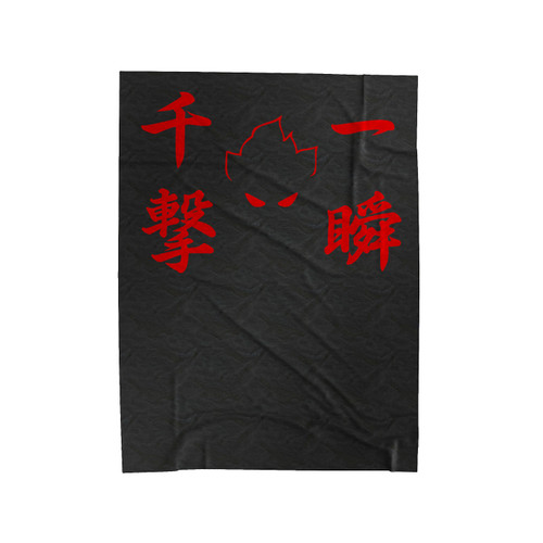 Akuma Gouki Shun Goku Satsu Velveteen Blanket