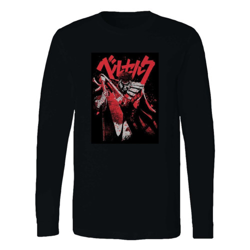 This classic fit berserk guts anime long sleeve shirt is casually elegant and very comfortable. With fine quality print to make one stand out, it's a perfect fit for every occasion.