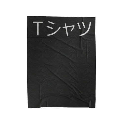 Boku No Hero Academia Anime Velveteen Blanket
