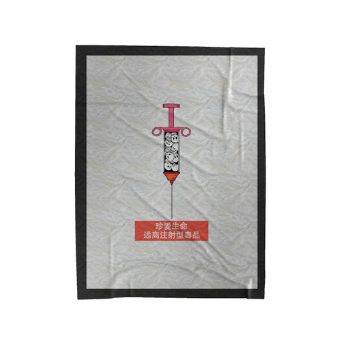 Cherish Life International Anti Drug Velveteen Blanket