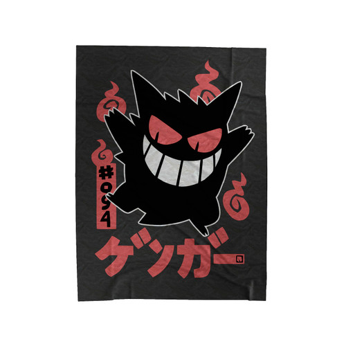 Gangar Pokemon Gengar Velveteen Blanket