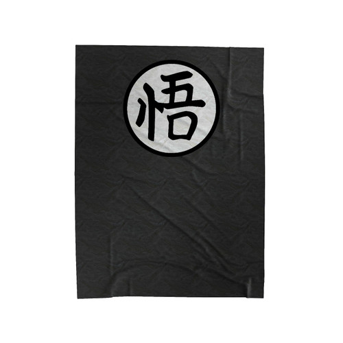 Goku Symbol Dragon Ball Inspired Anime Velveteen Blanket