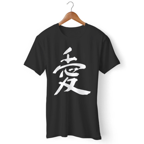 Love Kanji Symbol Men T Shirt