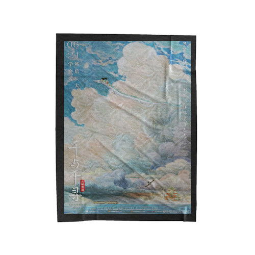 Japan Anime Art Spirited Away Velveteen Blanket